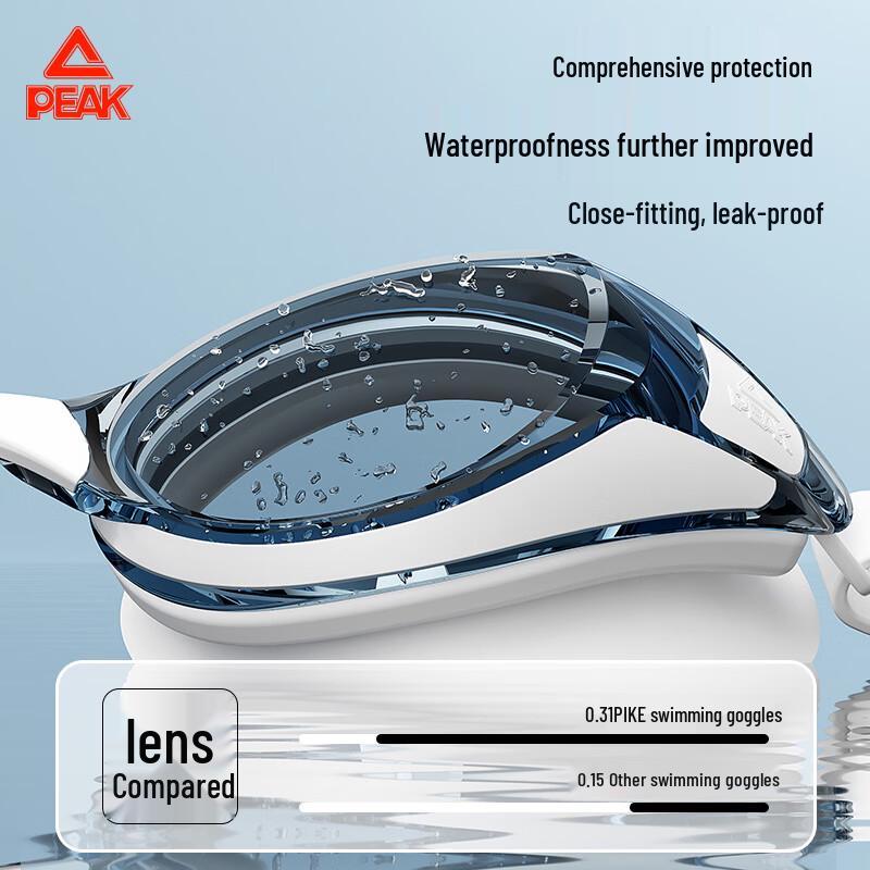 Peak Unisex Anti-Fog Myopia Swimming Goggles