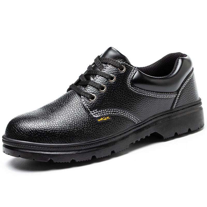 

HUIZUMEI Men s Safety Work Shoes 35