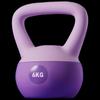 Hongtai Soft Kettlebell for Home Fitness