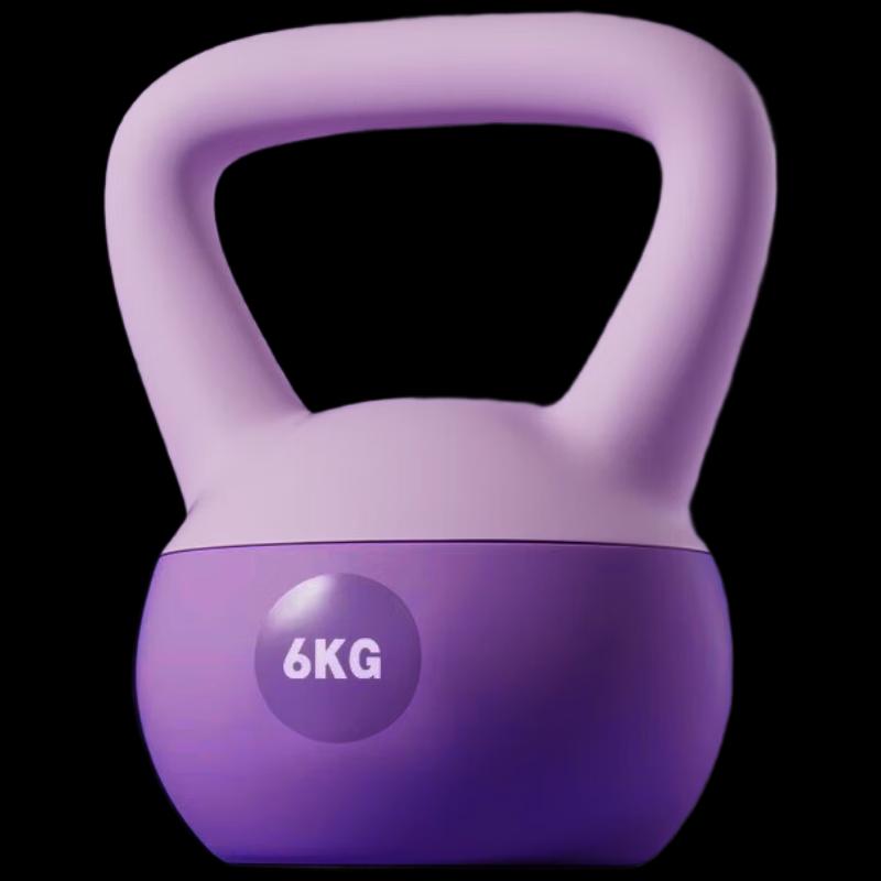 Hongtai Soft Kettlebell for Home Fitness