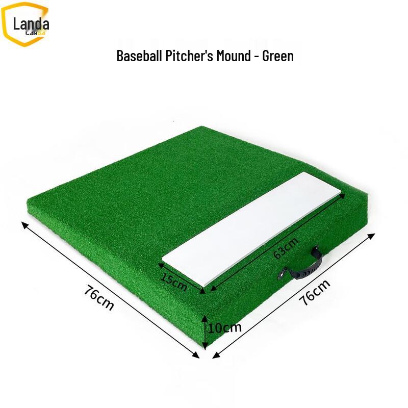 Landa Portable Baseball Pitcher s Mound Training Mat