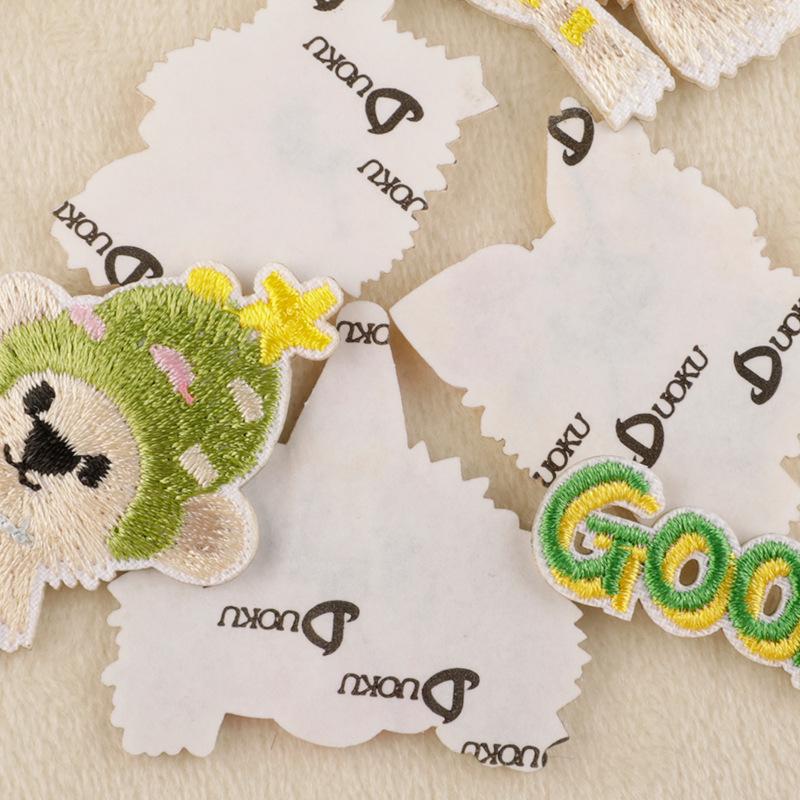 Cartoon Puppy Embroidery Stickers: Self-Adhesive Patches & Badges for Clothing