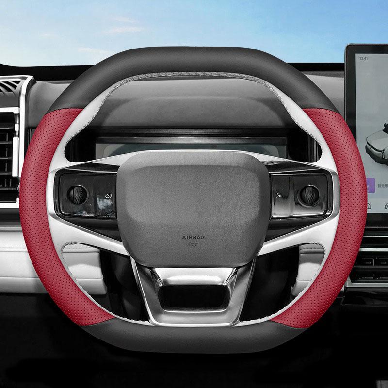 For Chery ICAR 03 2024 2025 Car Steering Wheel Cover Ultra Thin Breathable Leather Wear-resistant Decoration Frame Accessories