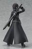 Figma Sword Art Online Kirito Painted Movable Figure (non-scale ABS&ATBC-PVC Resale)
