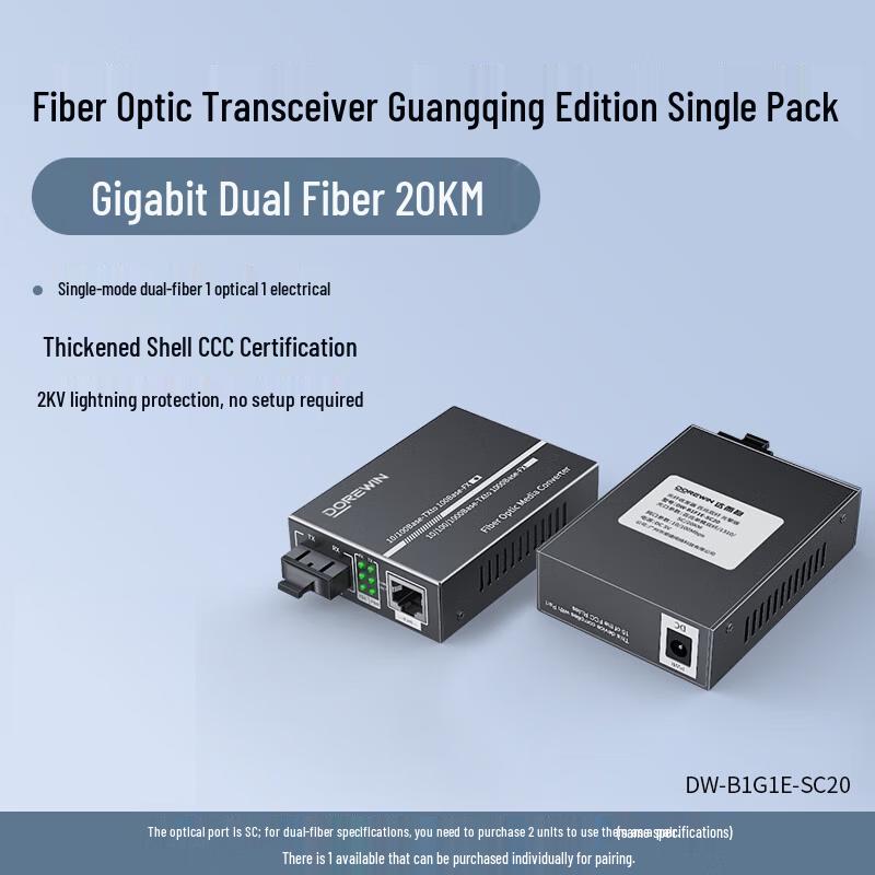 

DOREWIN Gigabit Single-Mode POE Fiber Optic Transceiver