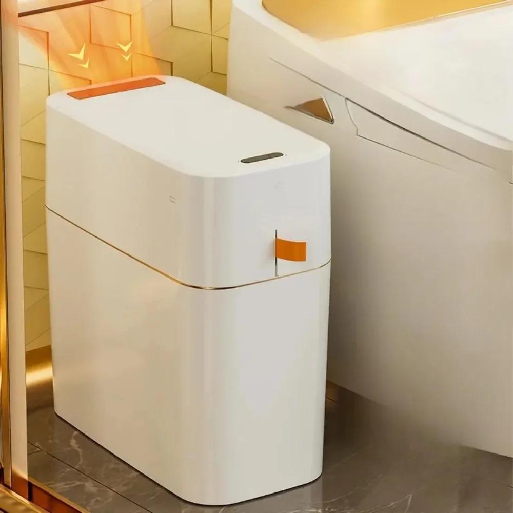Smart Garbage Can Sensing Household Kitchen Toilet Waterproof Light Energy Wastebasket Adsorption Bag Bucket with Lid Trash Can