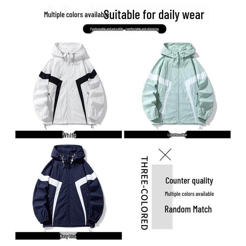 CHOCOOLATEit Men's Lightweight Quick-Dry Hooded UV Protection Jacket