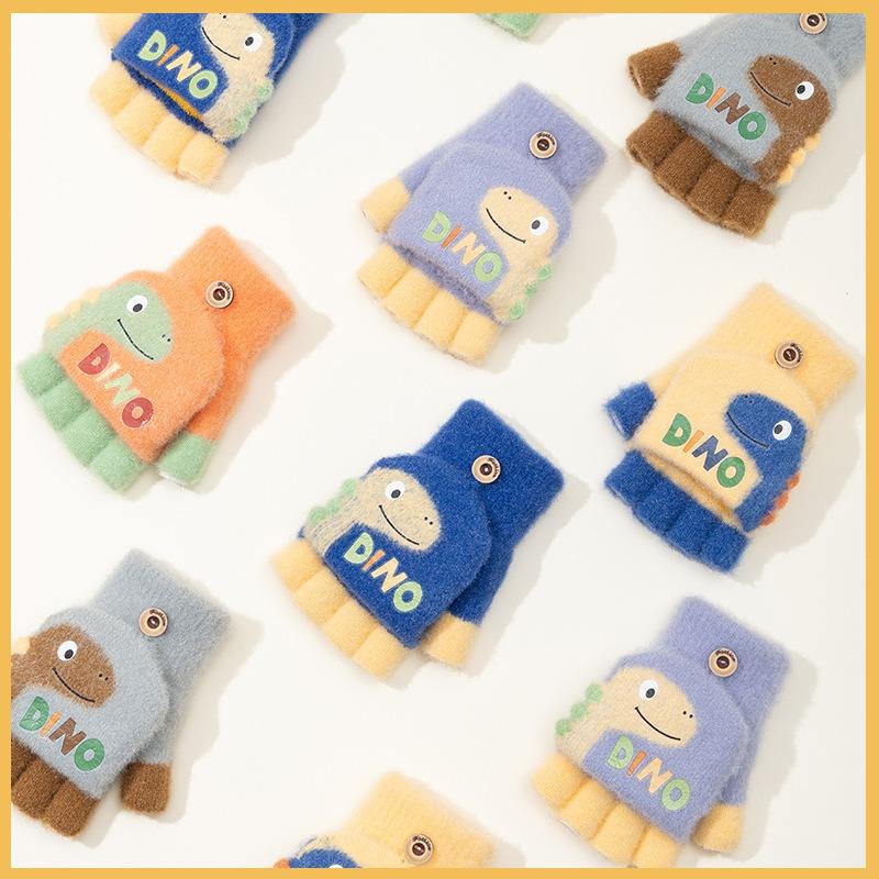Boys Winter Knitting Cute Dinosaur Kindergarten Half Finger Flip Writing Cold Wool Children's Warm Gloves