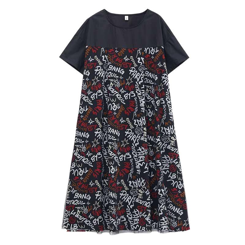 Rochie largă și la modă, supradimensionată, cu patchwork din plasă, care subțiază, cu imprimeu retro, cu mâneci largi, plisată, cu gât rotund