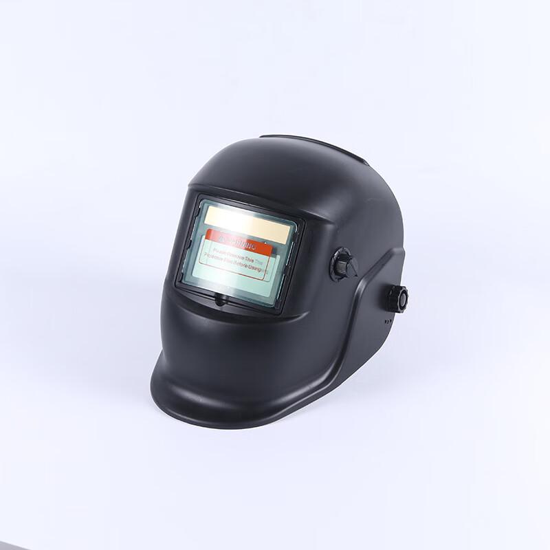Brangdy Auto-Darkening Welding Mask