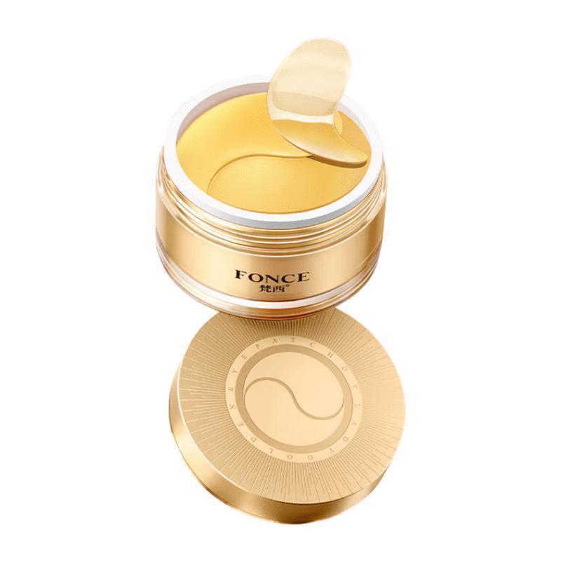 Fanci Hydrating Gold Eye Mask Patches