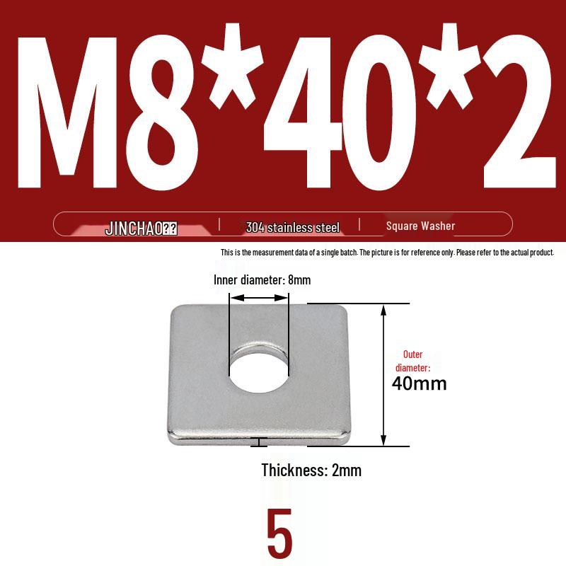 304 Stainless Steel Thickened Square Flat Washer for Curtain Wall (M4-M16)