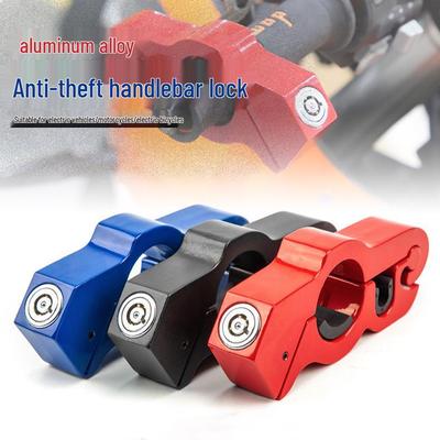 Universal Aluminum Alloy Anti-theft Handlebar Lock for Electric Vehicles