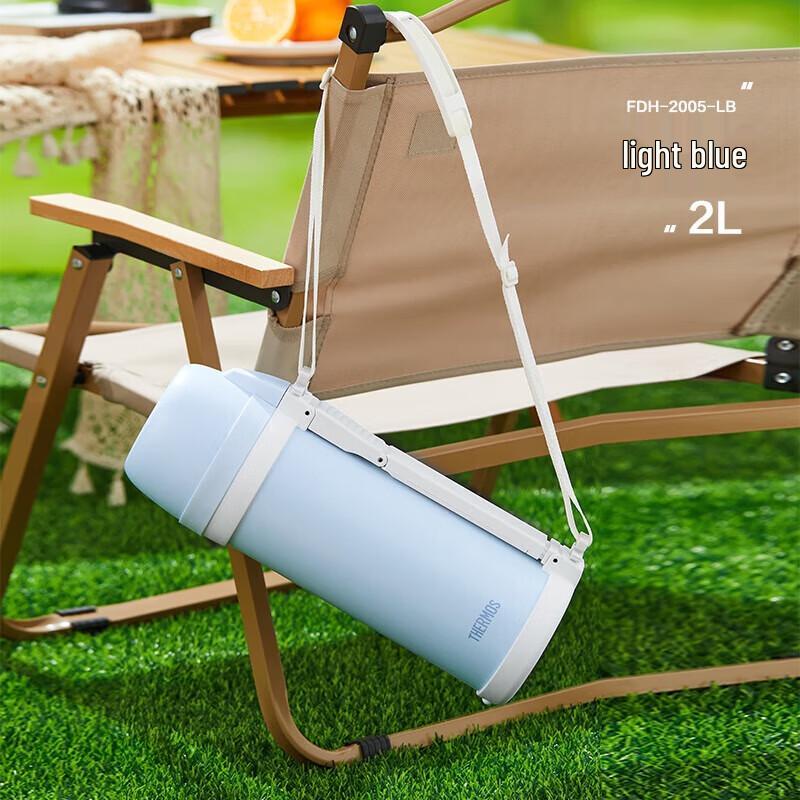 THERMOS 2L Stainless Steel Insulated Outdoor Travel Water Bottle with Strap
