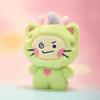 TREASURE TRUZ Planet Mini Plush