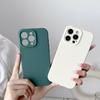 Liquid Apple Silicone Thickened Case Suitable for Apple 15PROMAX mobile phone case iPhone11 solid color 13/14
