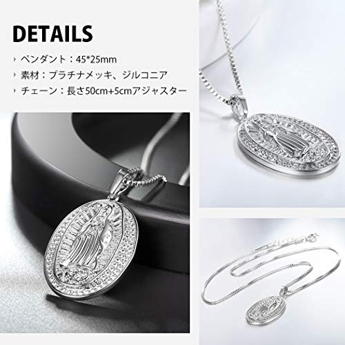 Suplight Virgin Mary Necklace, Popular Silver Miraculous Medal Pendant for Men and Women