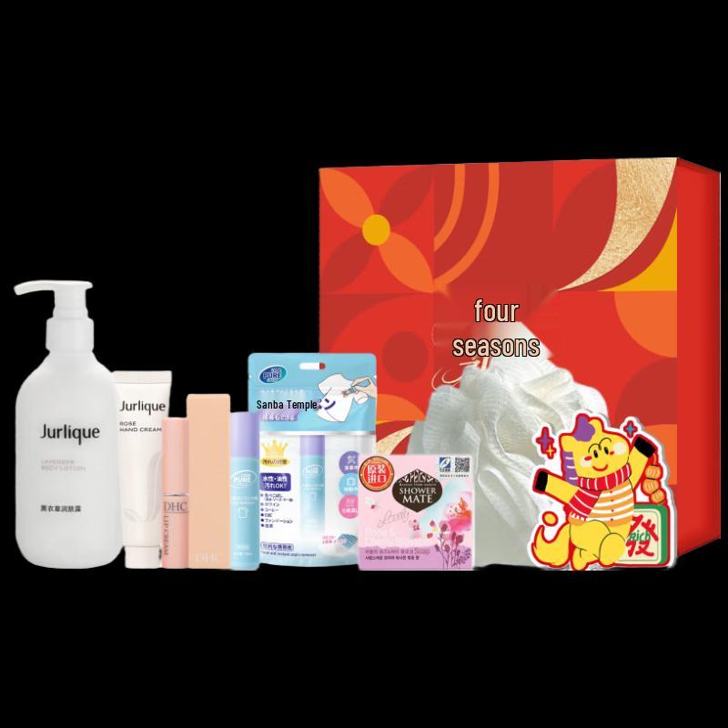 Aekyung Avene Exquisite Nourishing 7-Piece Personal Care Set