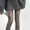 Spring and Summer Niche Thin Lolita Lace Blooming Flower Pantyhose Sweet Cool Babes Mesh Socks