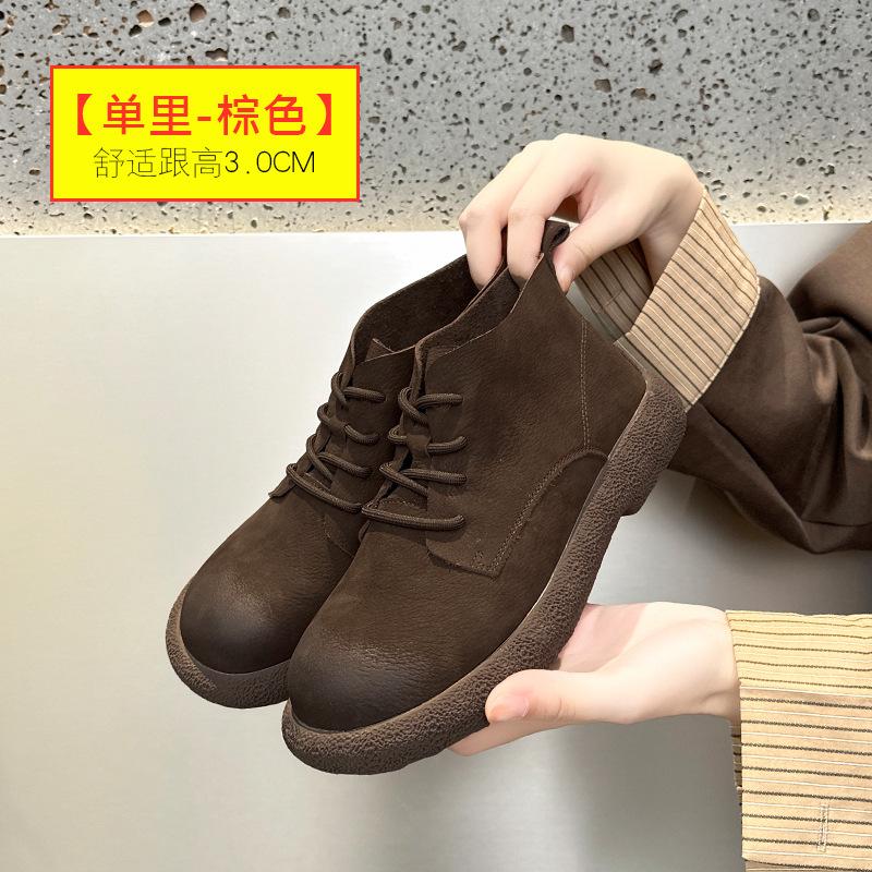Leather retro short boots children autumn and winter 2025 new flat spring and autumn single boots casual small ankle boots Chelsea boots