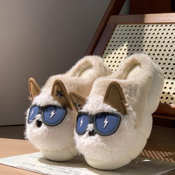 Cute eyes puppy cotton slippers winter indoor home thick bottom non-slip velvet warm slippers