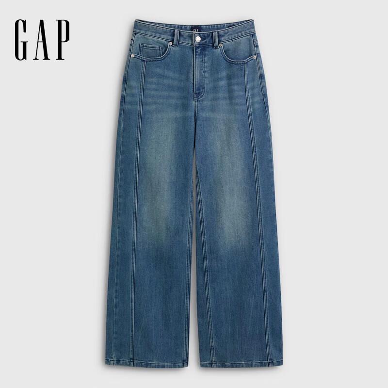 

Gap Women s 2025 Autumn Warm Brushed Wide-Leg Jeans 27