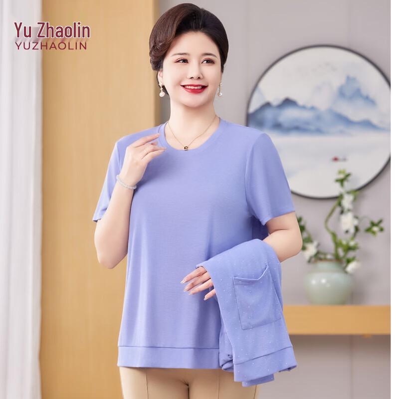 YUZHAOLIN Women s Plus Size Knitted T-Shirt Two-Piece Set 8XL