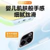 Applicable to OPPOFindx9 mobile phone case jelly new true liquid silicone Findx8S + magnetic protective case solid color