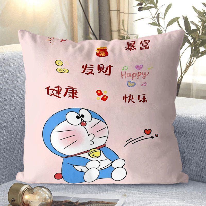Doraemon Cartoon Doraemon Blau Dicklich Klingelkatze Kissenbezug Sofakissen Sitz Lendenkissen