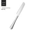Stainless Steel Cake & Pizza Cutter and Spatula Set with Gift Box