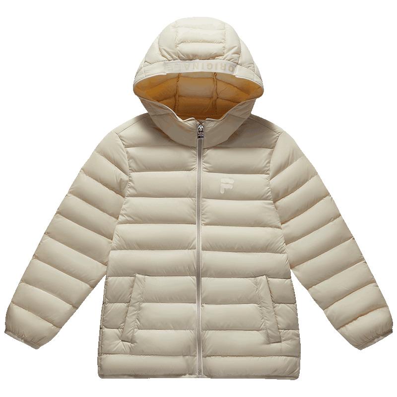 FILA Kids Lightweight Down Jacket 130