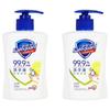 Safeguard Antibacterial Hand Soap, Lemon Scent