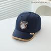 Baby Hat Spring and Autumn Style Baby British Trendy Duckball Cap Children Summer Sun Protection Baseball Cap