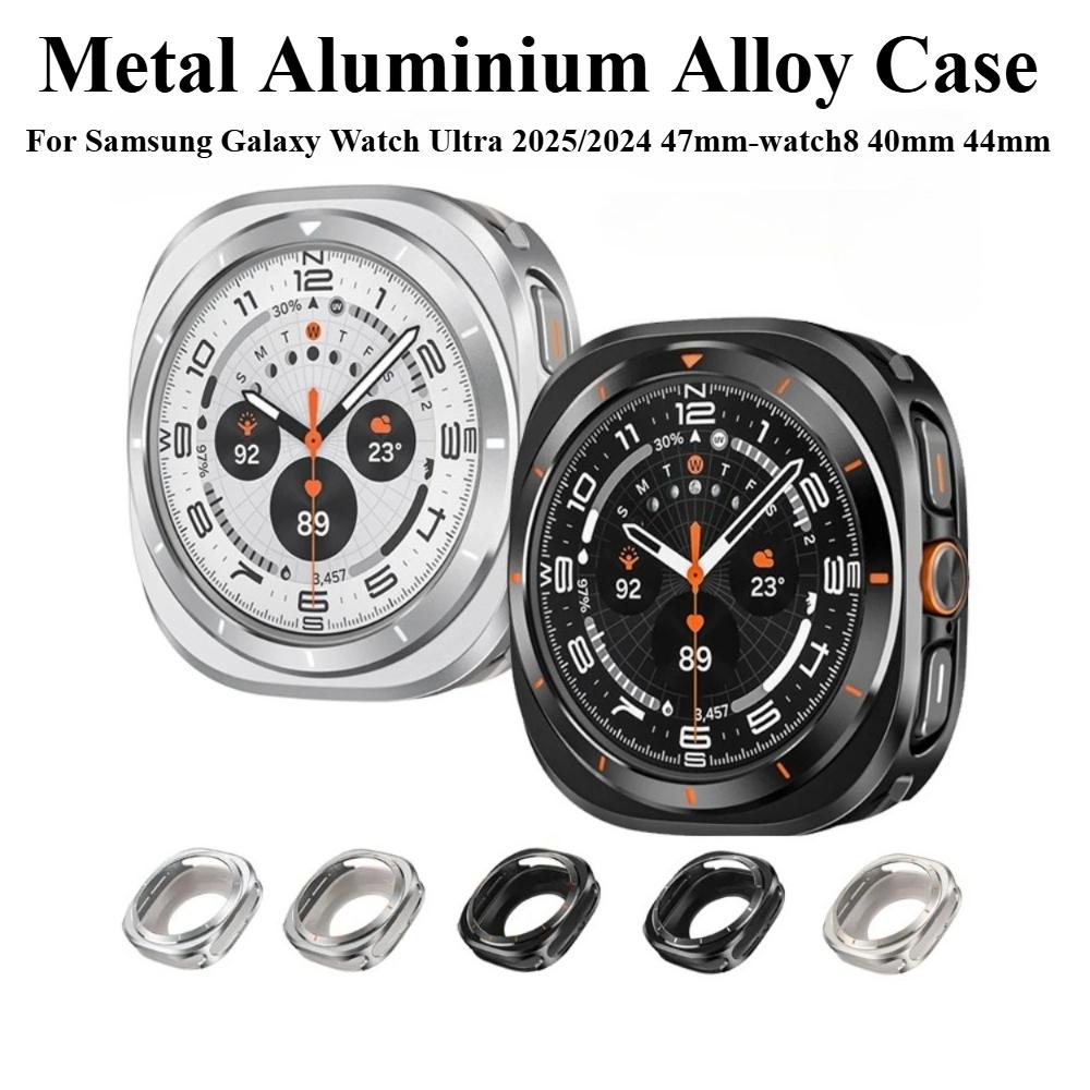 Metal Aluminium Alloy Case For Samsung Galaxy Watch Ultra 2025/2024 47mm Protective Hard Cover for Galaxy Watch 8 44mm 40mm No Glass