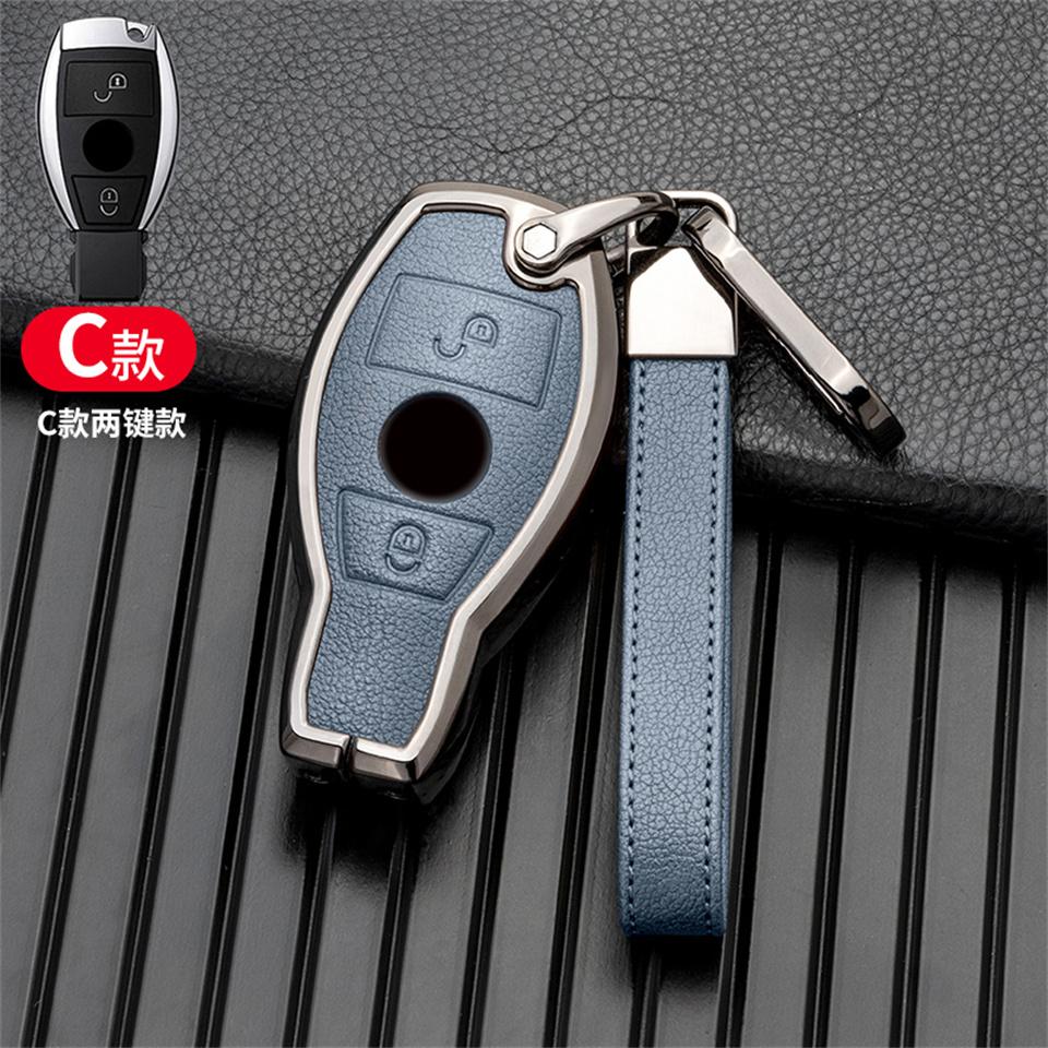 Auto Schlüssel Fall Abdeckung Schlüssel Tasche Für Mercedes Benz ABCS Klasse AMG GLA CLA GLC W176 W221 W204 W205 Zubehör halter Shell Schlüsselbund