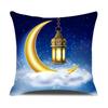 Eid Ramadan Decor Cushion Cover Mubarak Decorations Pillow Cover For Home Islamic Muslim Eid Al Adha Ramadan Kareem Pillowcase