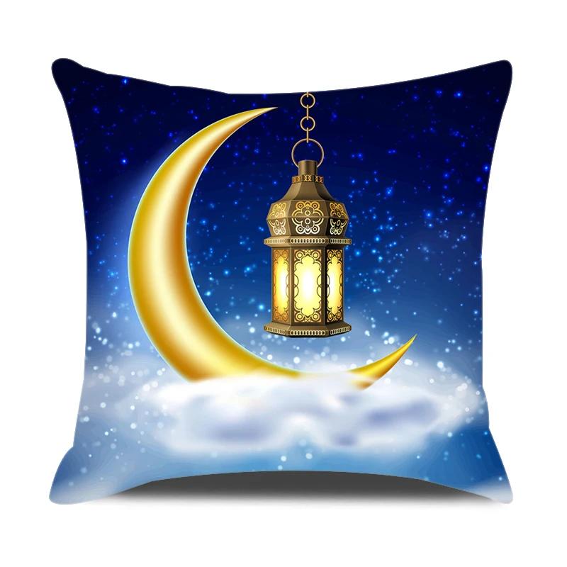 Eid Ramadan Decor Cushion Cover Mubarak Decorations Pillow Cover For Home Islamic Muslim Eid Al Adha Ramadan Kareem Pillowcase