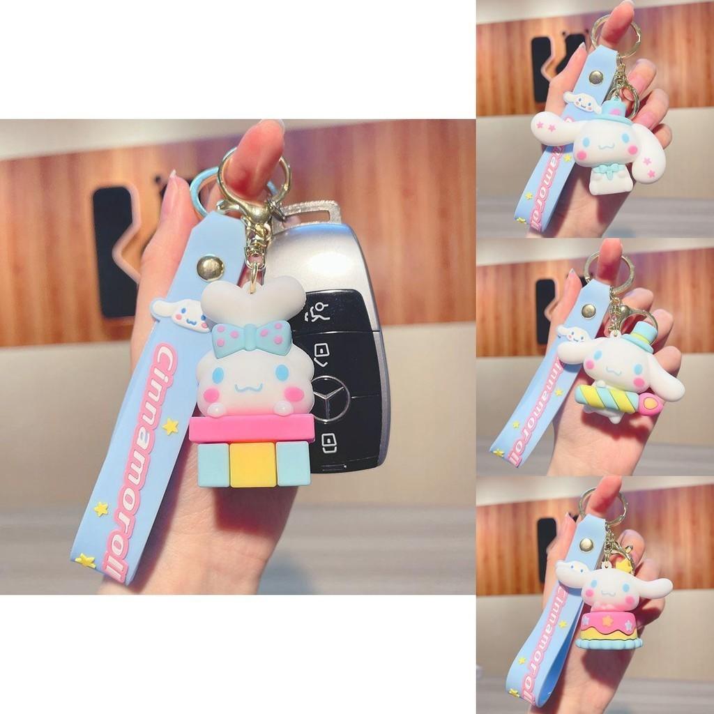 Cute Pvc Cartoon Keychain Party Gift Wholesale Jg-974