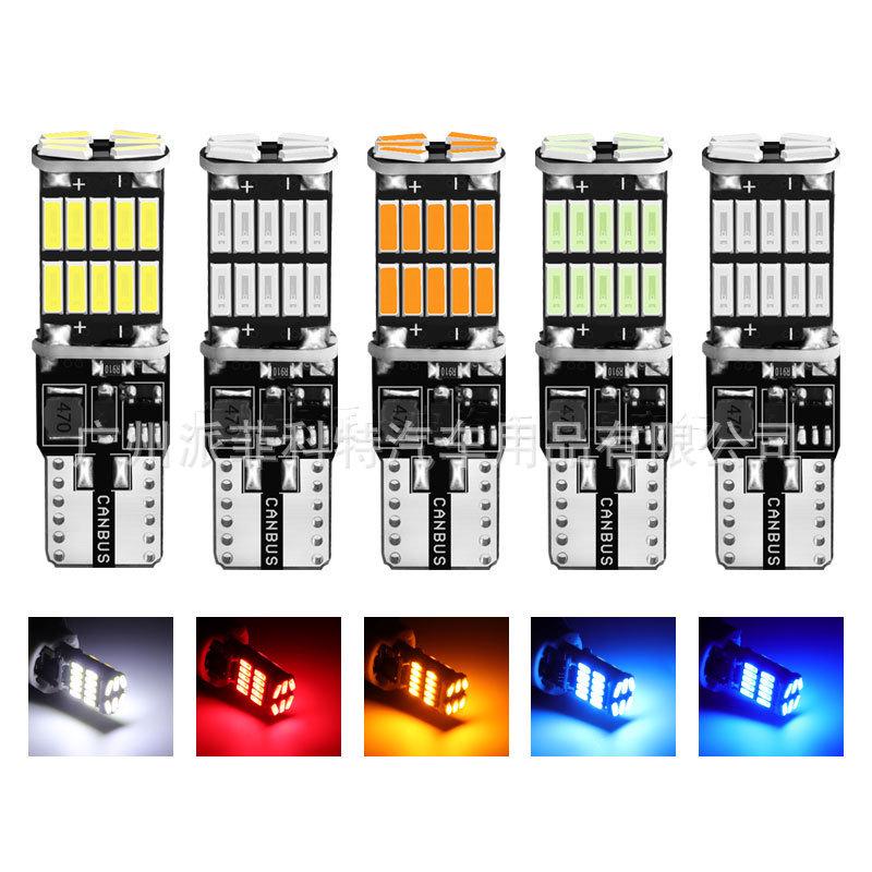 AMS Canbus 24V LED Car Bulbs, W5W 194 T10 4014 26SMD for Side or License Plate Lights