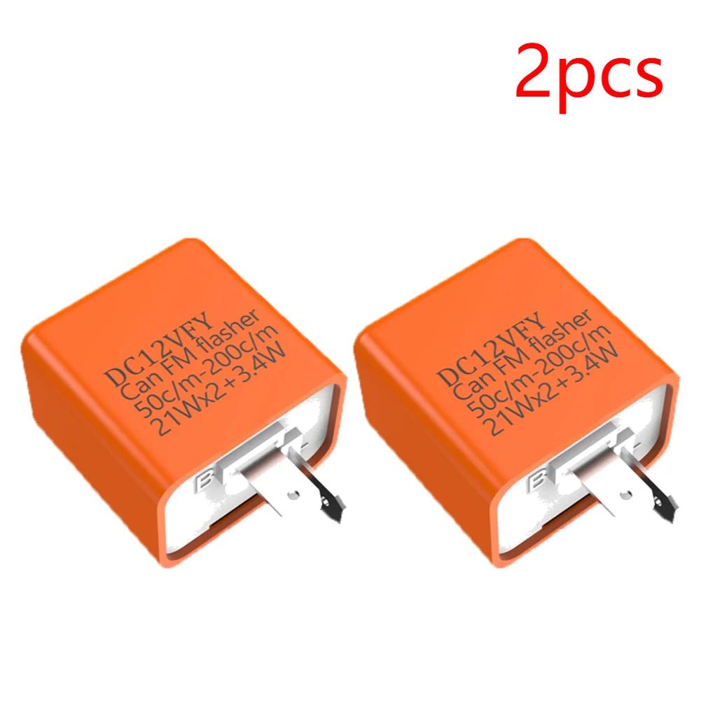 1-5PCS  DV 12V LED Flasher Relay Adjustable Frequency Relay Flasher Turn Signal Indicator Relays For Motorcycle Accessories