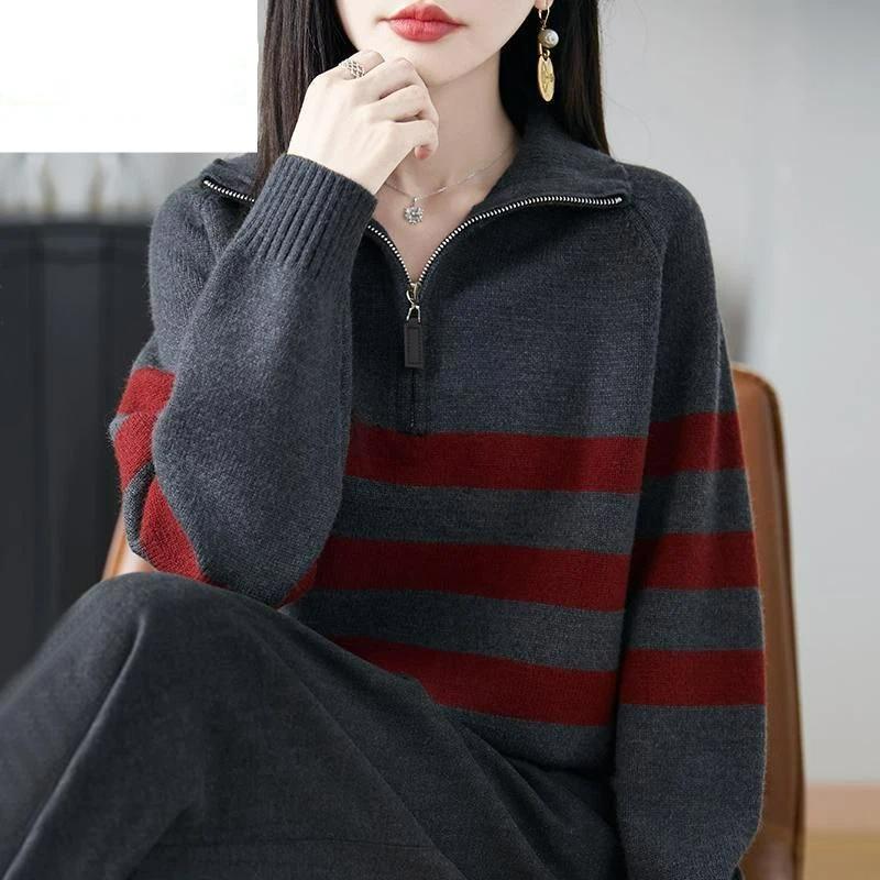 Women's Zipper Striped Loose Knit Top