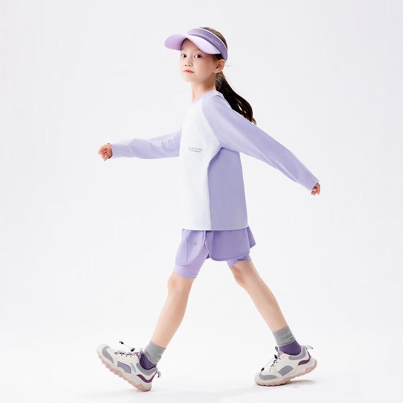 EBAER Kids  Long Sleeve Quick-Dry Training T-Shirt 140
