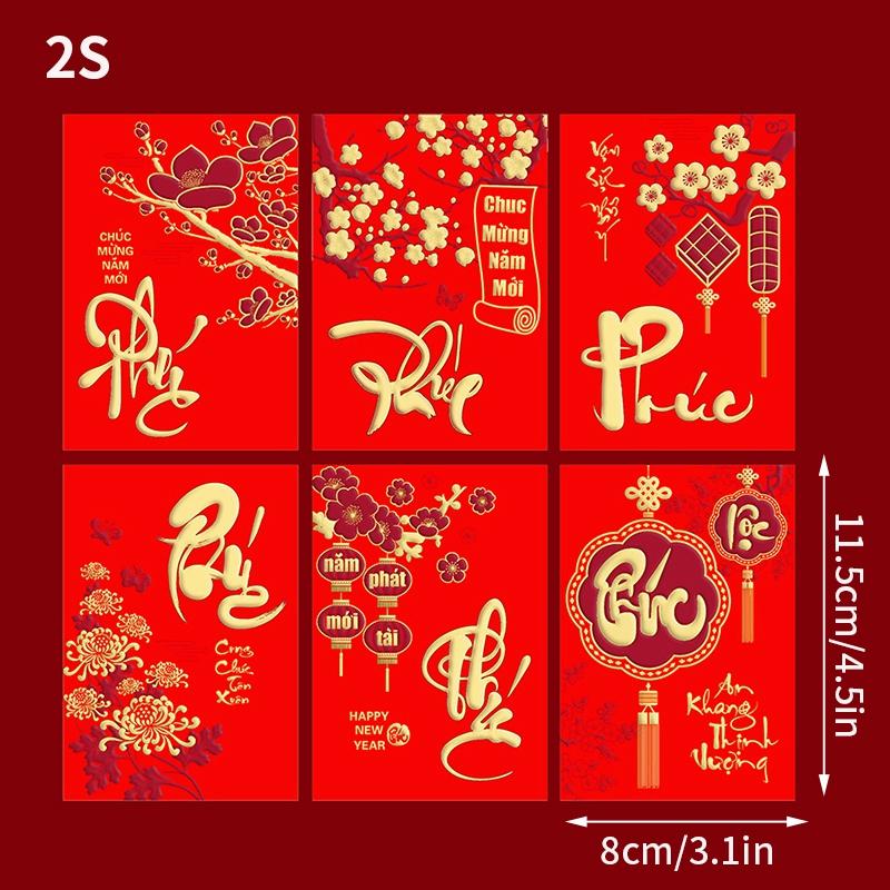 Lunar New Year Decoration Spring Festival Tassel Pendant Door Hanging Red Couplets Vietnam Characters Wall Decor Van Su Nhu Y