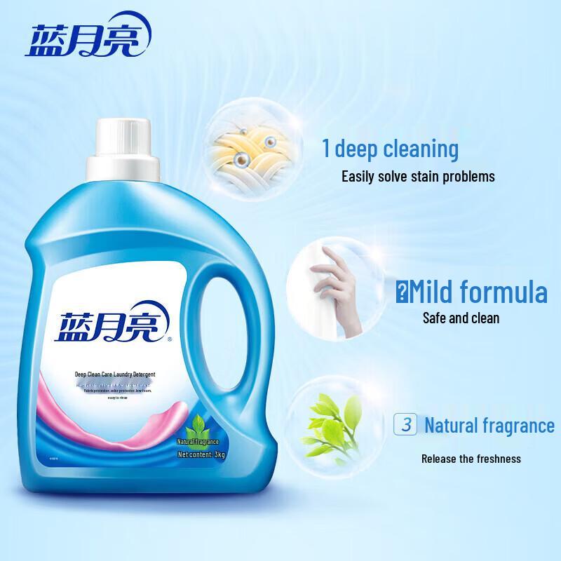 

Гель для стирки Blue Moon Deep Clean