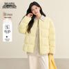Winter Short Lapel Duck Down Jacket