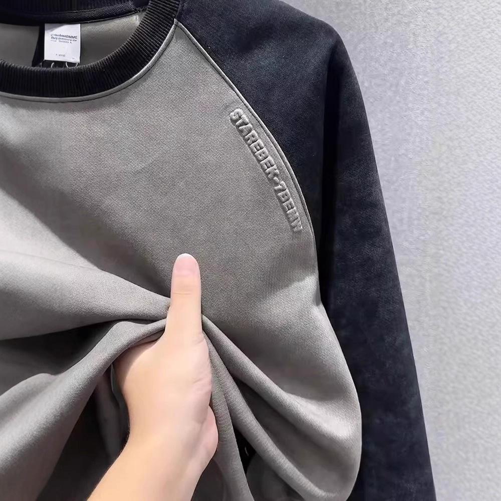 Fashion Tie-dye Splicing Versatile Top Light Luxury Korean Version Crew Neck Men's Sweater Contrasting Color Design Clothes