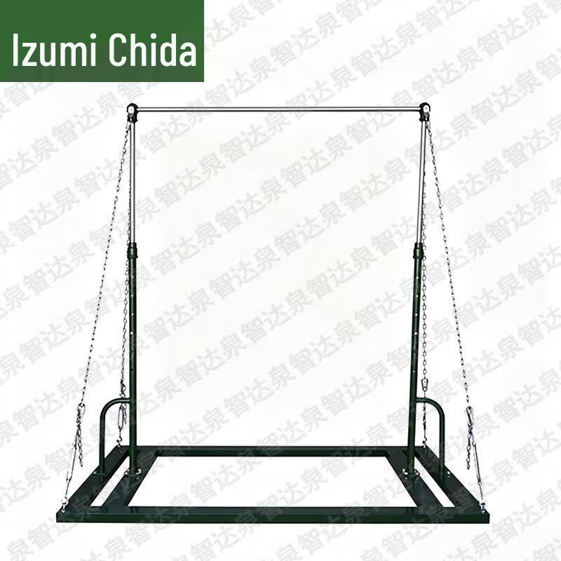 Outdoor Adjustable Fitness Bars