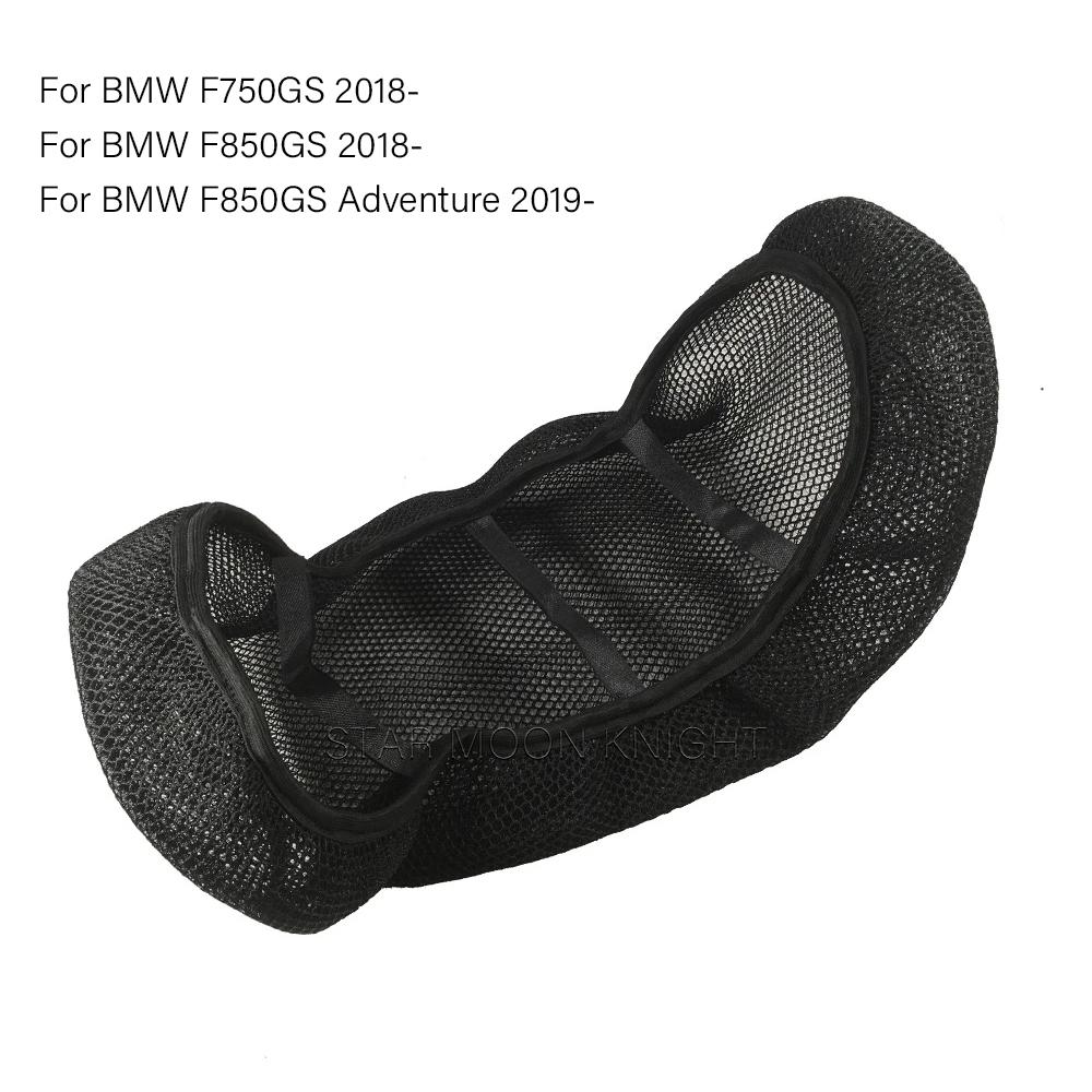 For BMW F 750 GS F850GS F750GS F 850 GS Adventure 2019- Nylon Seat Cushion Motorcycle 3D Mesh Fabric Cooling Seat Cover Seat Cover