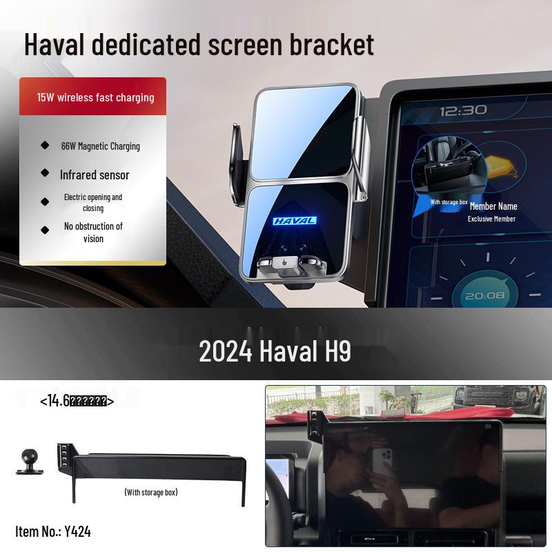 Haval H6/S M6 PLUS Tide Edition & H5 Big Dog 2nd Gen Phone Car Mount