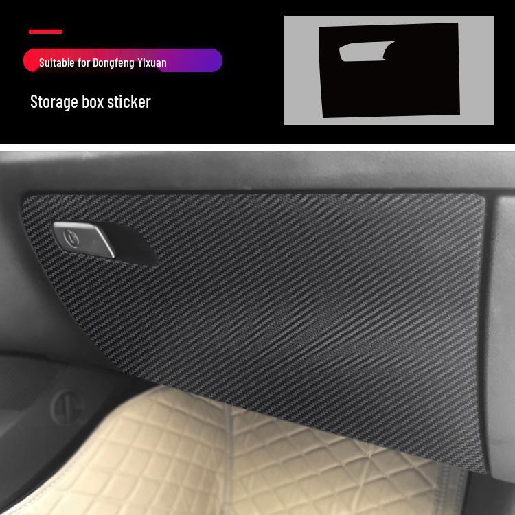 

Dongfeng Yixuan Interior Console & Door Anti-Kick Carbon Fiber Protection Sticker